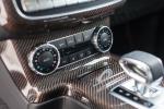 Mercedes-AMG G65 Final Edition 2018 года (WW)